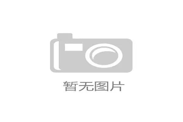 杰·伦·杰克逊二世挡拆护筐拉开空间比上季防守更稳