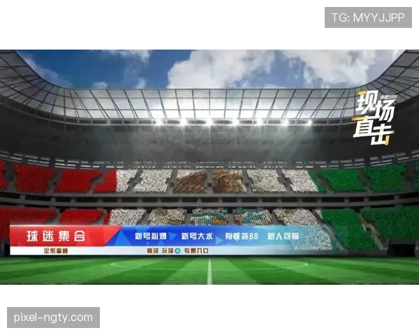 2026世界杯资格标准怎么算