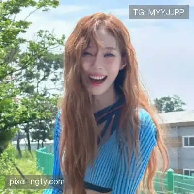 何眉愉